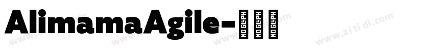 AlimamaAgile字体转换