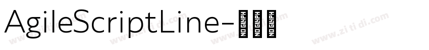 AgileScriptLine字体转换