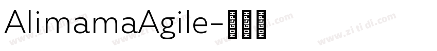 AlimamaAgile字体转换