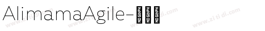 AlimamaAgile字体转换