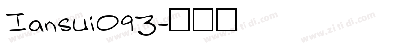 Iansui093字体转换