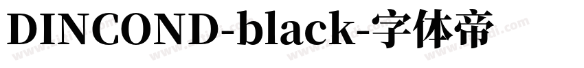 DINCOND-black字体转换