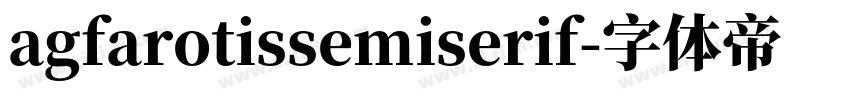 agfarotissemiserif字体转换