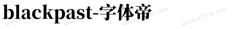 blackpast字体转换