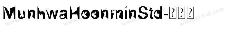 MunhwaHoonminStd字体转换