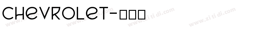 chevrolet字体转换