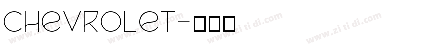 chevrolet字体转换