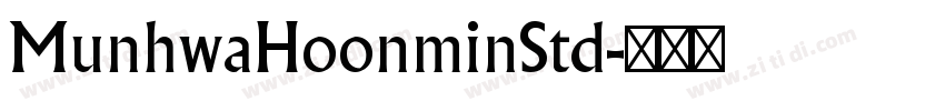 MunhwaHoonminStd字体转换