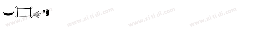 Albus字体字体转换