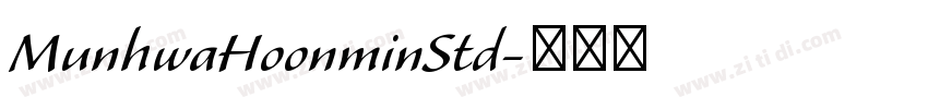 MunhwaHoonminStd字体转换