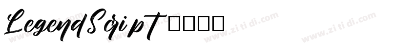 LegendScript字体转换