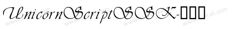 UnicornScriptSSK字体转换