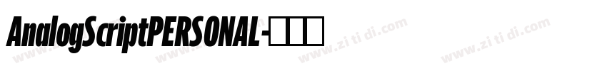 AnalogScriptPERSONAL字体转换