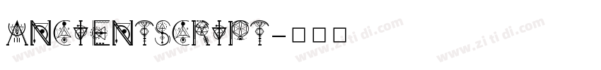 AncientScript字体转换