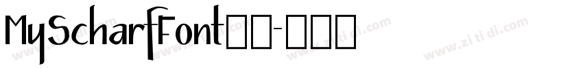 MyScharfFont字体字体转换