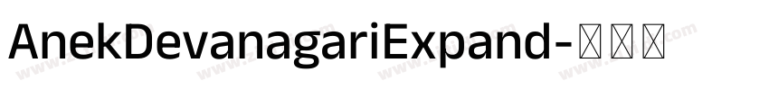 AnekDevanagariExpand字体转换