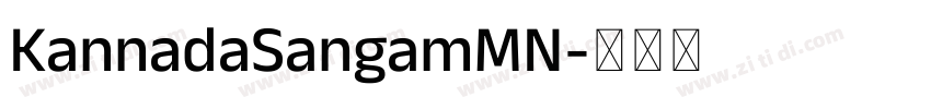 KannadaSangamMN字体转换