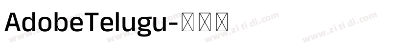 AdobeTelugu字体转换