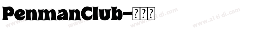 PenmanClub字体转换