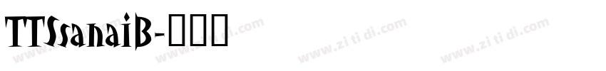 TTSsanaiB字体转换