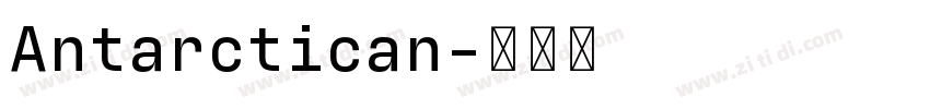 Antarctican字体转换