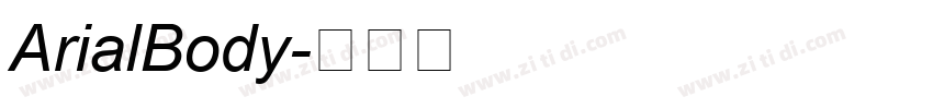 ArialBody字体转换