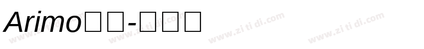 Arimo打包字体转换