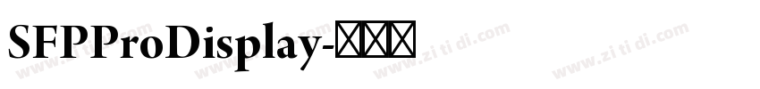 SFPProDisplay字体转换