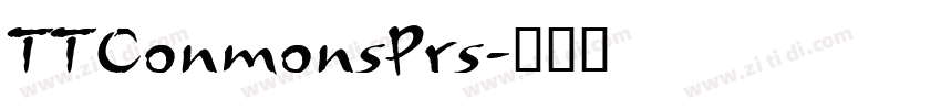 TTConmonsPrs字体转换