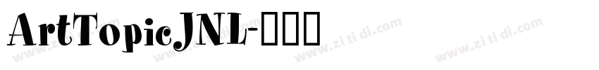 ArtTopicJNL字体转换