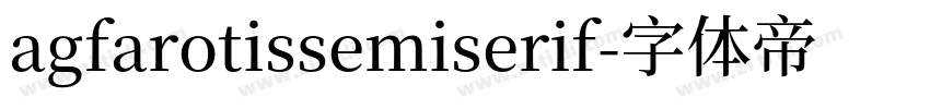 agfarotissemiserif字体转换