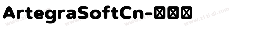 ArtegraSoftCn字体转换