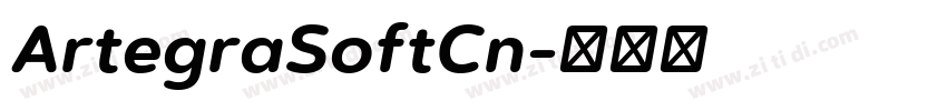 ArtegraSoftCn字体转换