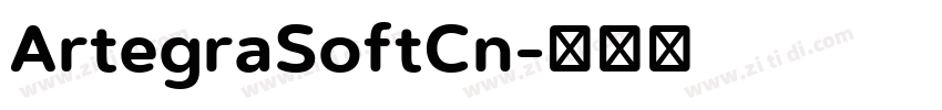 ArtegraSoftCn字体转换