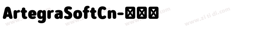 ArtegraSoftCn字体转换