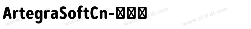 ArtegraSoftCn字体转换