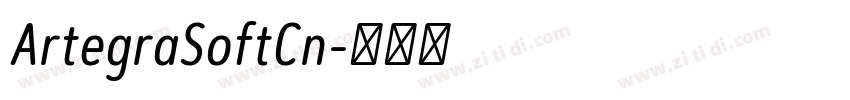 ArtegraSoftCn字体转换