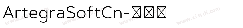 ArtegraSoftCn字体转换