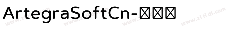 ArtegraSoftCn字体转换
