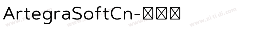 ArtegraSoftCn字体转换