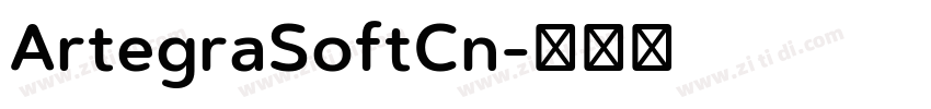 ArtegraSoftCn字体转换