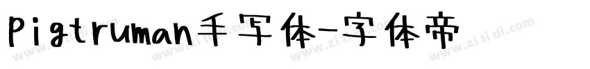pigtruman手写体字体转换