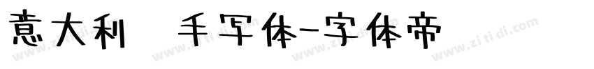 意大利语手写体字体转换