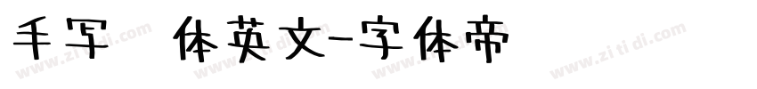 手写连体英文字体转换