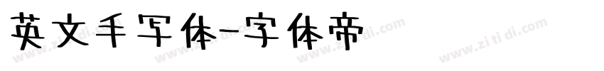 英文手写体字体转换