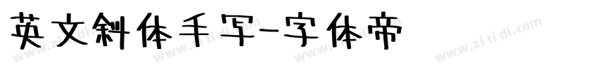 英文斜体手写字体转换