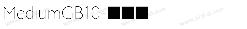 MediumGB10字体转换
