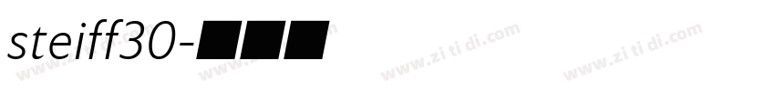 steiff30字体转换