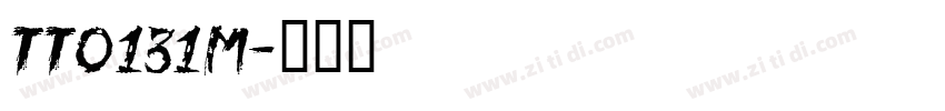 TT0131M字体转换