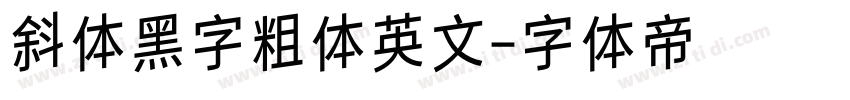 斜体黑字粗体英文字体转换